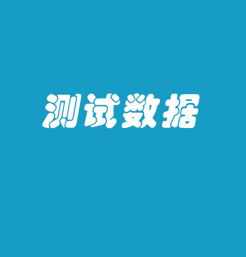 產(chǎn)品4